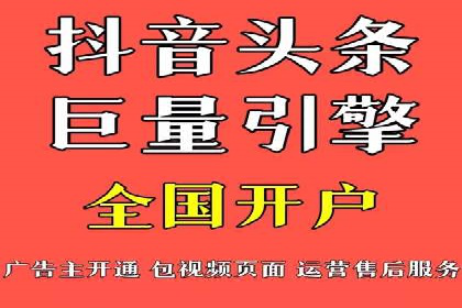 Sem优化公司案例：企业关键词优化策略