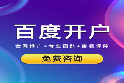 创新信息流广告策略：从案例看投放效果的提升